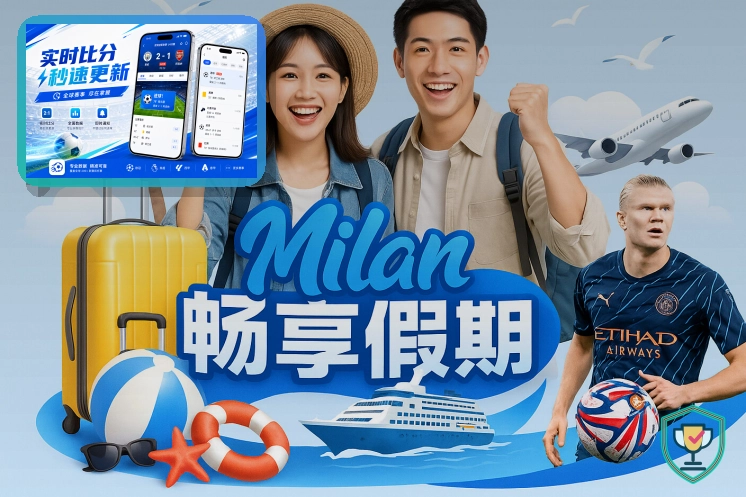 MK体育项目服务中心